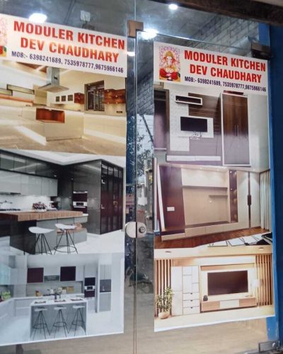 WhatsApp Image 2025-09-26 at 5.05.31 PM